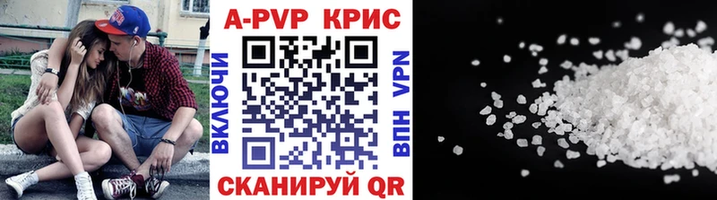 Виды наркотиков купить Долгопрудный Канабис  КОКАИН  Гашиш 
