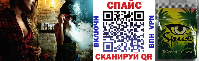 Бутират 1.4BDO  где купить   Долгопрудный 