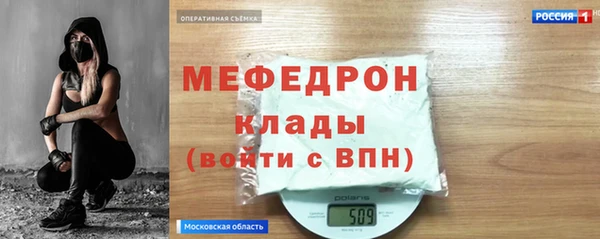 гашишное масло Волосово