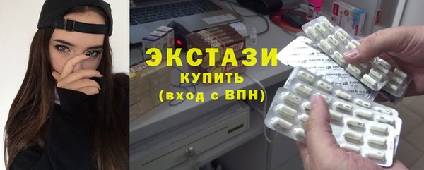 MESCALINE Волоколамск