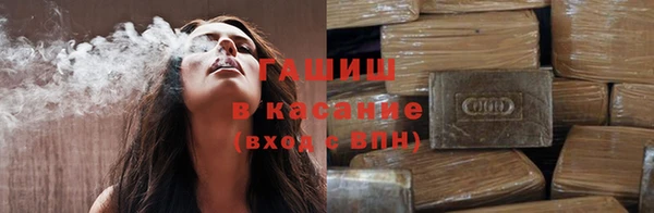 MESCALINE Волоколамск