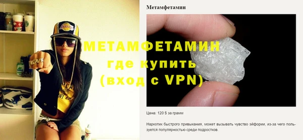 гашишное масло Волосово