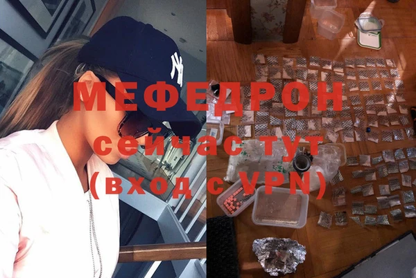гашишное масло Волосово