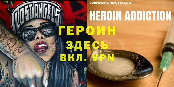 гашишное масло Волосово