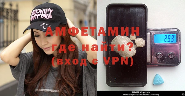гашишное масло Волосово