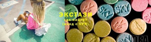 MESCALINE Волоколамск