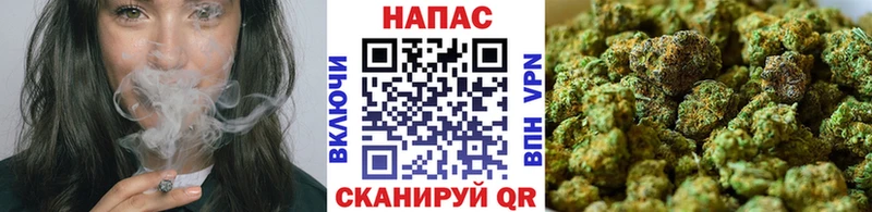 Каннабис White Widow  Долгопрудный 